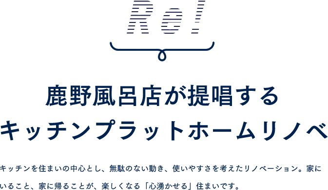 タイトル
