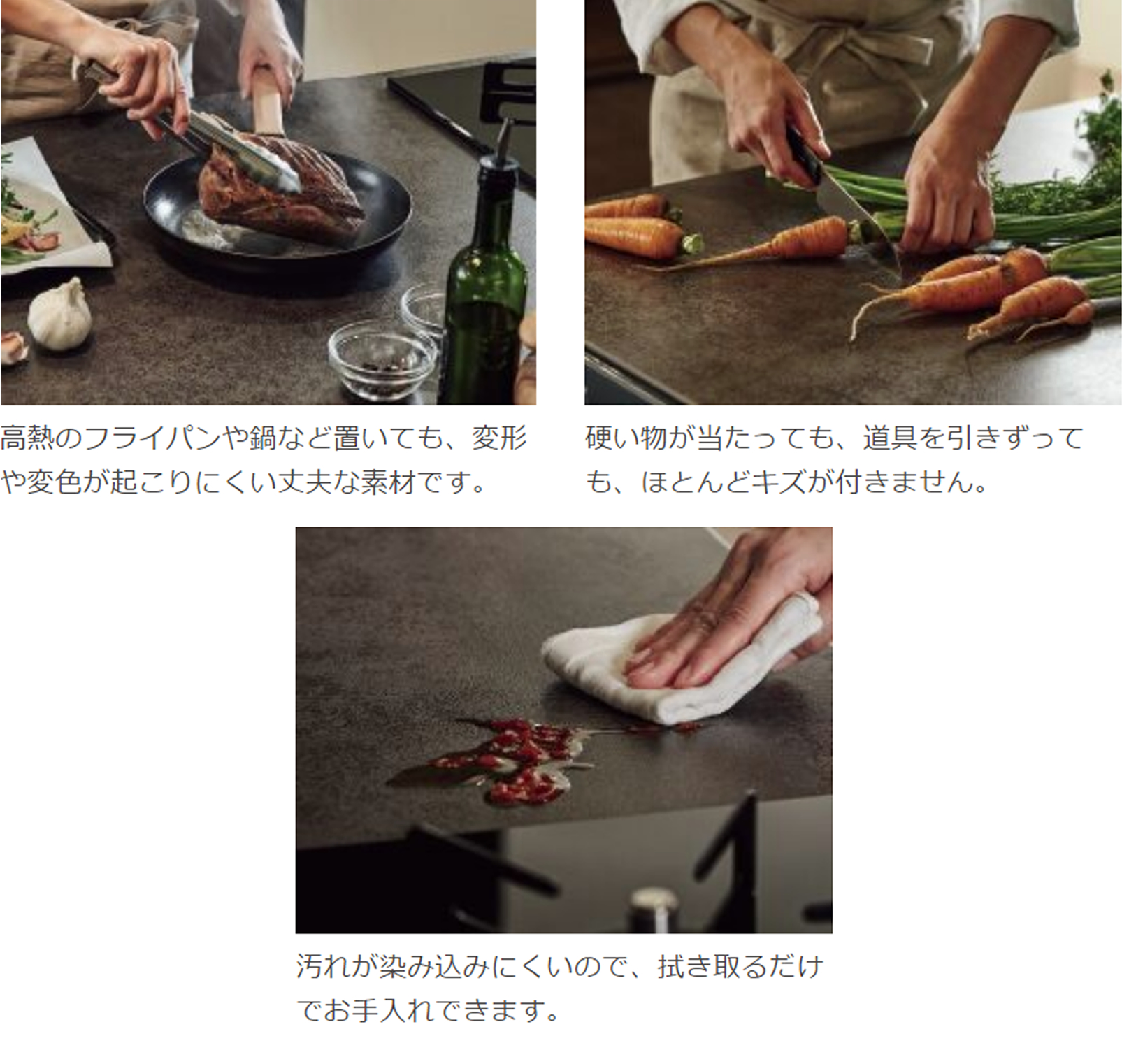 セラミックトップ